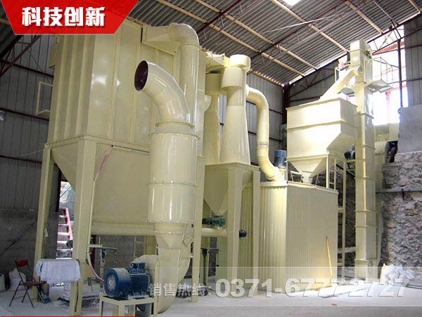 鈦白粉磨粉機(jī)廠家選河南紅星，為什么？
