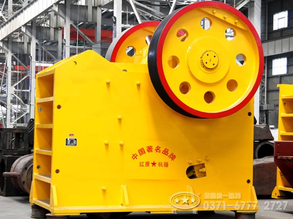 顎式粉碎機(jī)