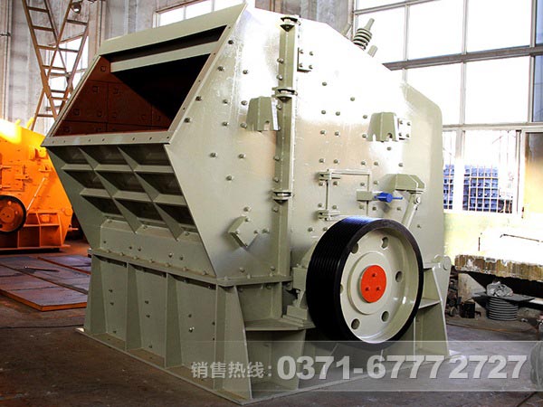 河南反擊破碎機(jī)廠家哪家好？