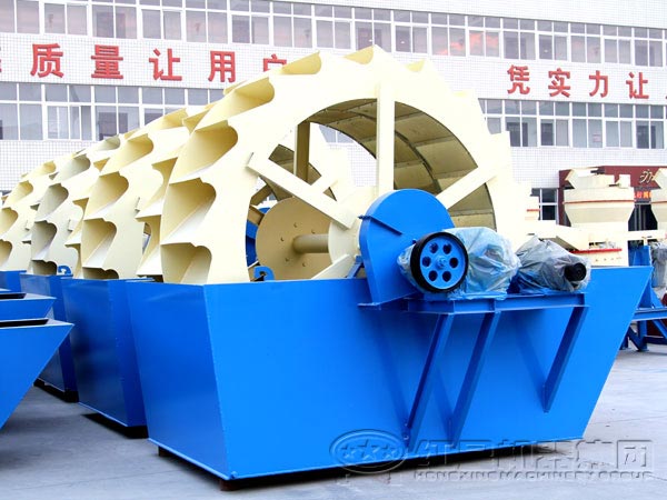 設(shè)備種類、型號(hào)齊全的洗砂機(jī)生產(chǎn)廠家—紅星機(jī)器介紹