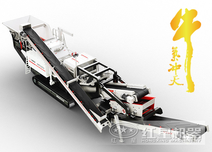 一言不合就破百，這款車載流動(dòng)碎石機(jī)怎可如此牛氣沖天！