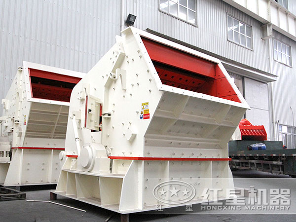 反擊式碎石機有哪些型號，什么價位？