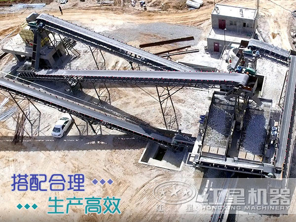 處理石料的固定式碎石機(jī)多少錢一套？