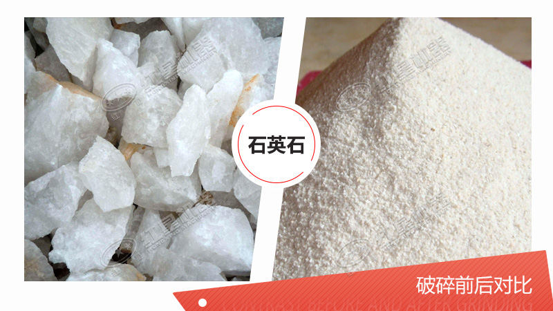 用于石英石加工設(shè)備有哪些？多少錢？（內(nèi)含石英石生產(chǎn)工藝流程圖）