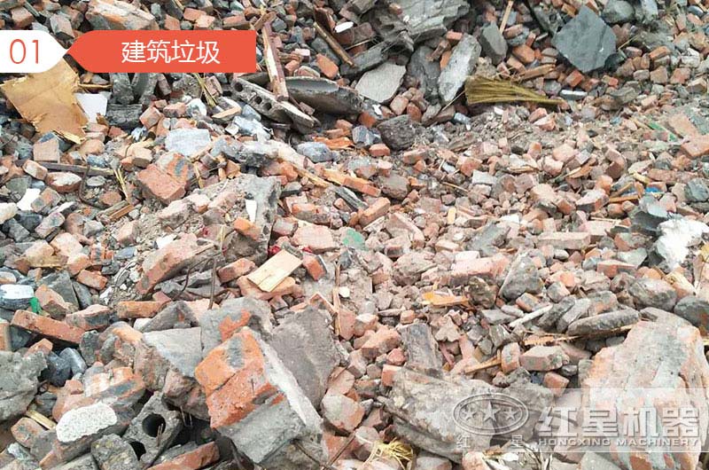 建筑垃圾粉碎制砂騙局，事實(shí)真相是什么呢？