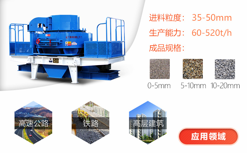 小型石子制沙機(jī)多少錢(qián)？有一萬(wàn)多塊錢(qián)可以拿下的嗎?