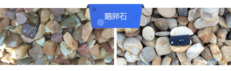 出13石子的小型砸石機(jī)多少錢(qián)？