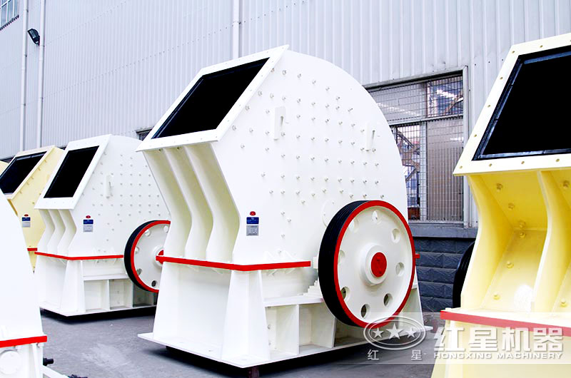 重錘式破碎機(jī)
