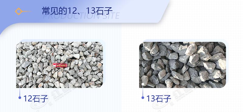 破青石用什么破碎機(jī)好？46破碎機(jī)能打青石嗎？