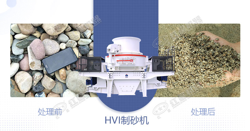 青石制石子用什么設(shè)備好？一噸青石能出多少石子？