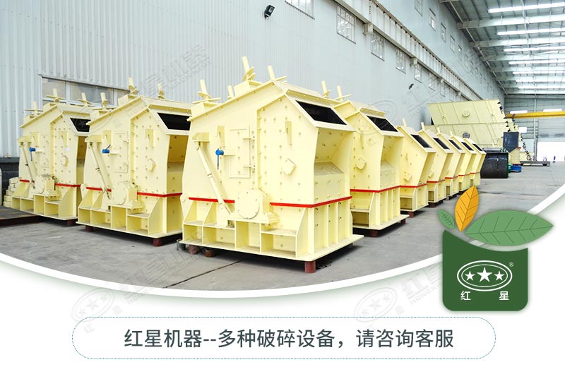 反擊破種類型號(hào)有哪些？如何選擇？