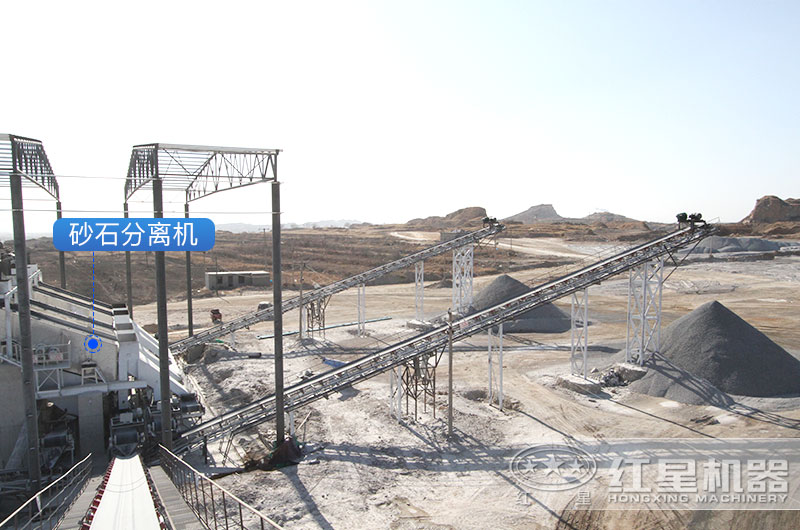 砂石分離機(jī)作業(yè)現(xiàn)場