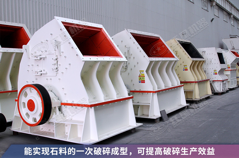 錘破能破多高強度的巖石？12、15錘破機多少錢一臺？
