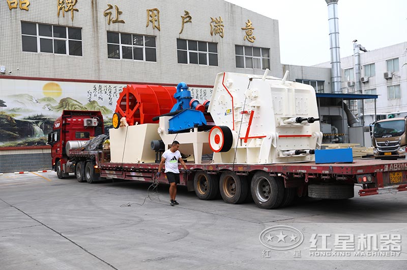 反擊式破碎機(jī)可破碎哪些石頭？使用壽命如何提高？（含原理動(dòng)圖）