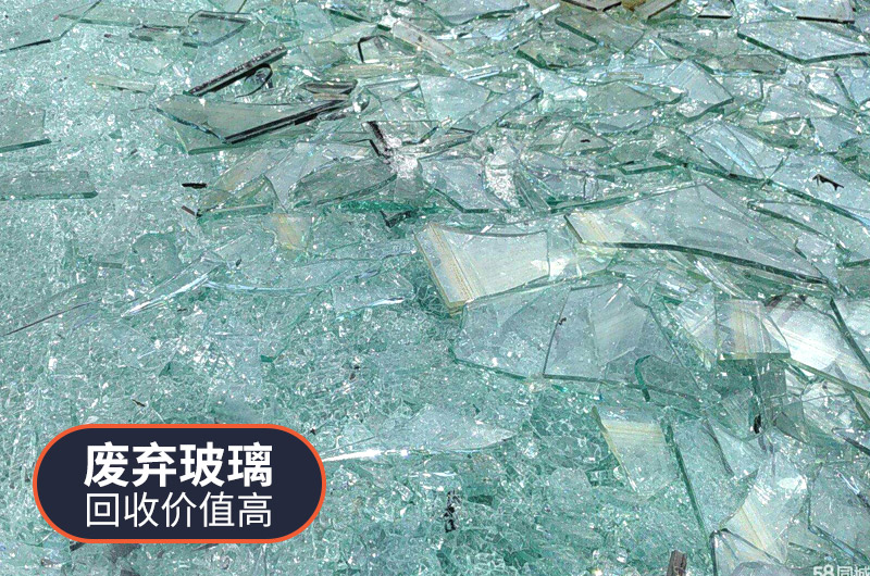 廢舊玻璃酒瓶再生利用方式有哪些？利潤(rùn)如何？